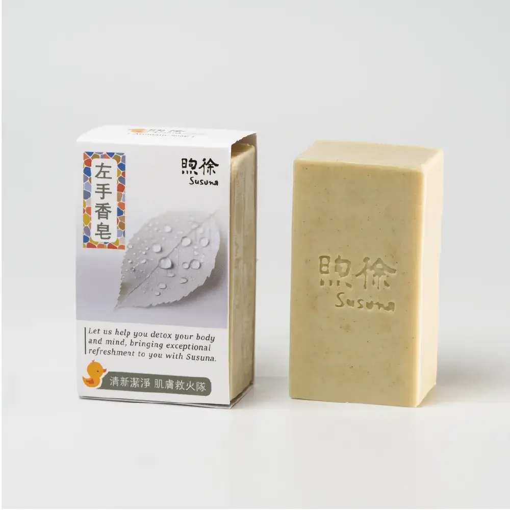 煦徐 左手香皂 手工皂