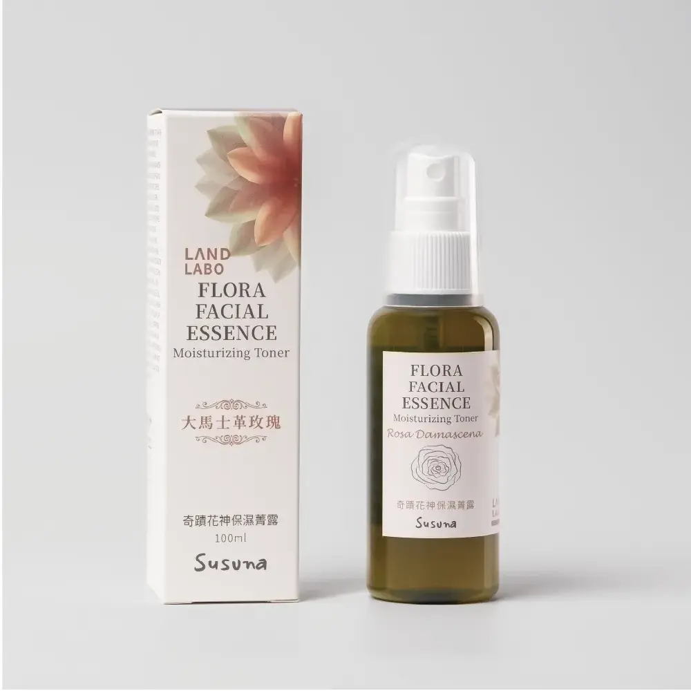 煦徐 奇蹟花神保濕菁露