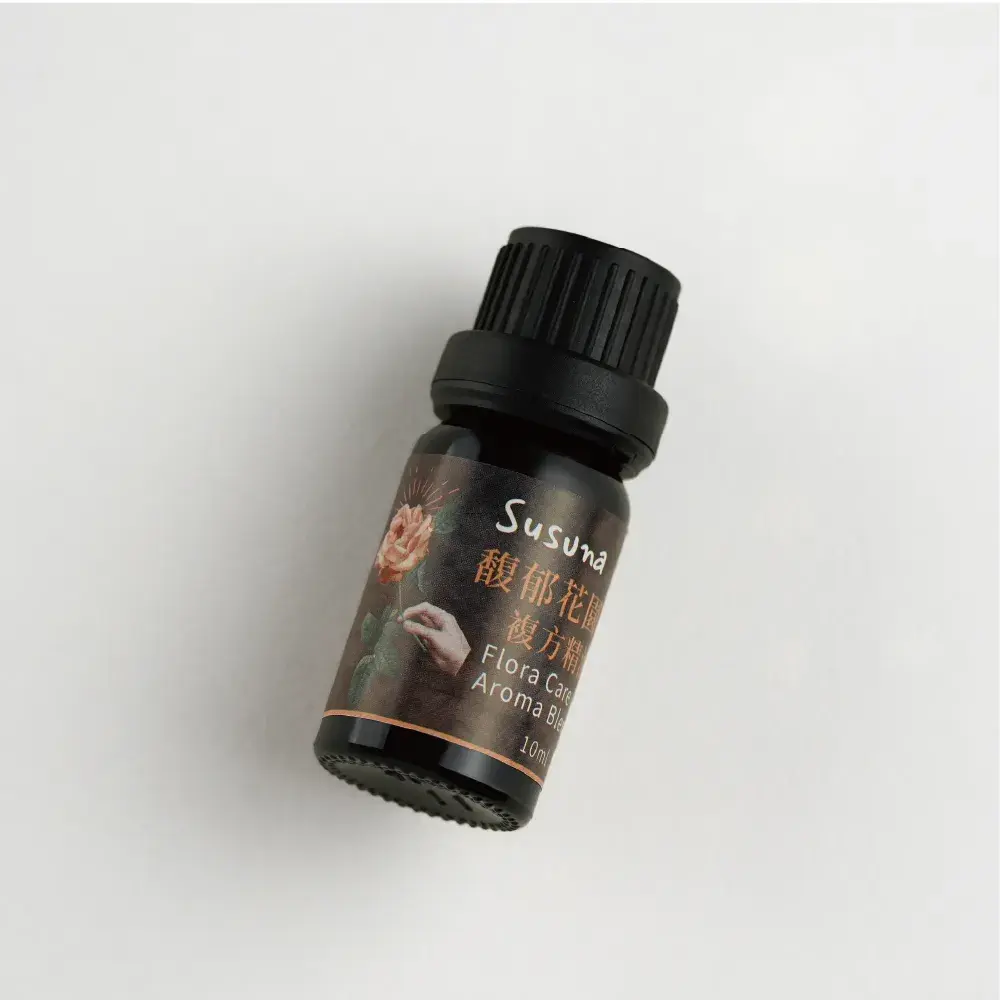 煦徐 馥郁花園複方精油