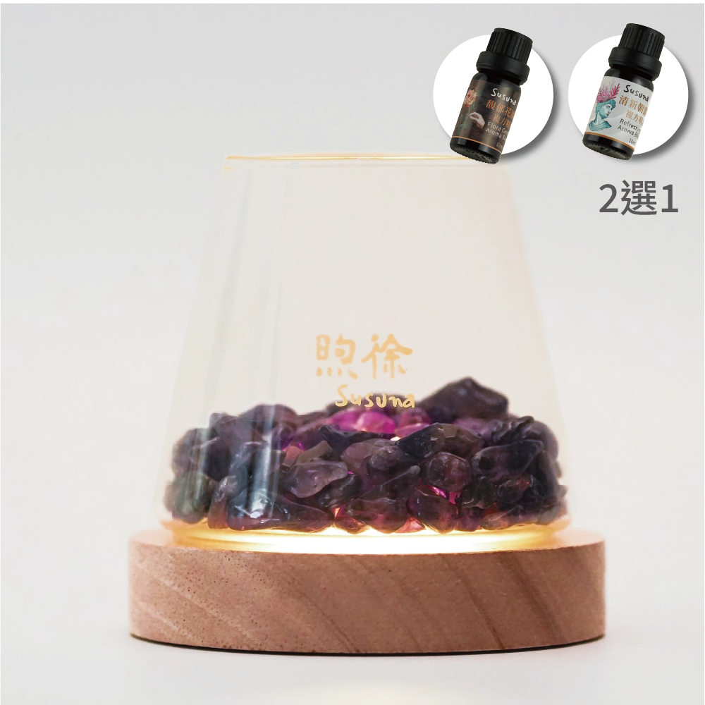 煦徐 平馨淨氣擴香燈