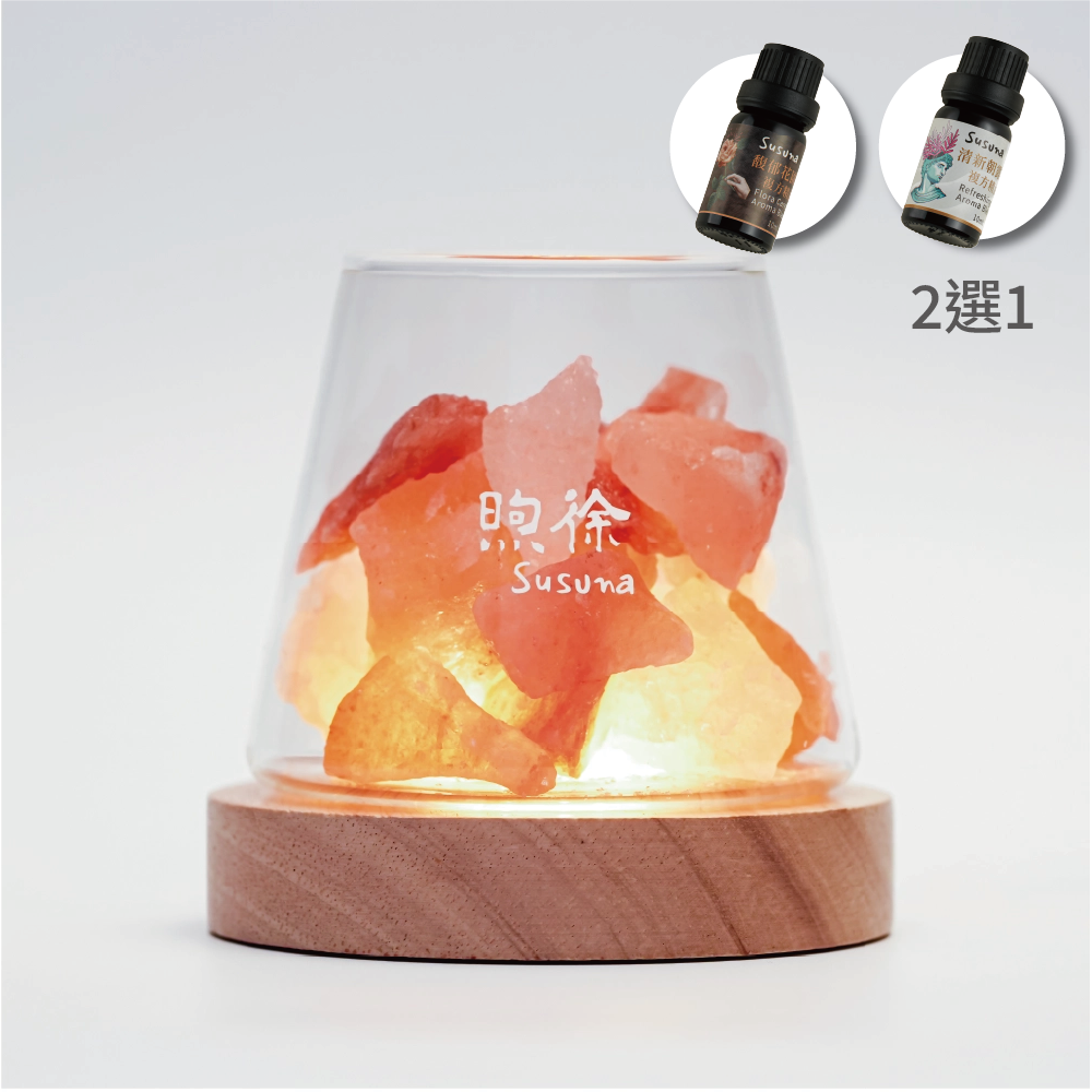 煦徐 平馨淨氣擴香燈