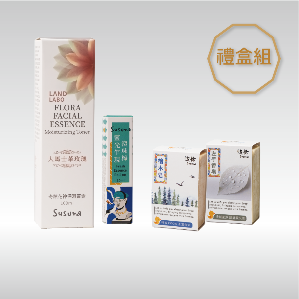 煦徐 活力紳士禮盒