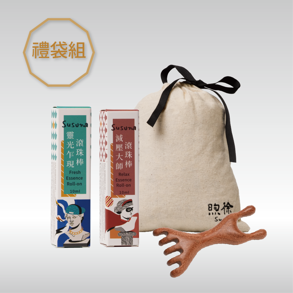 煦徐 雙效滾珠舒緩禮盒