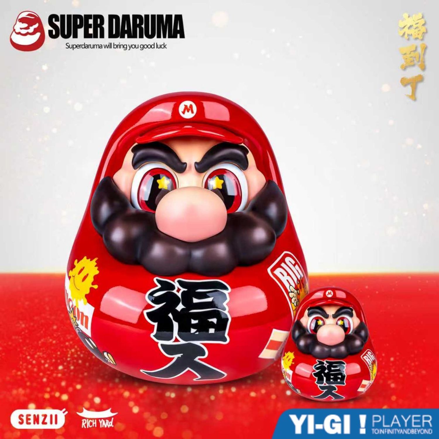 壹吉玩家 | NEW INSPIRE