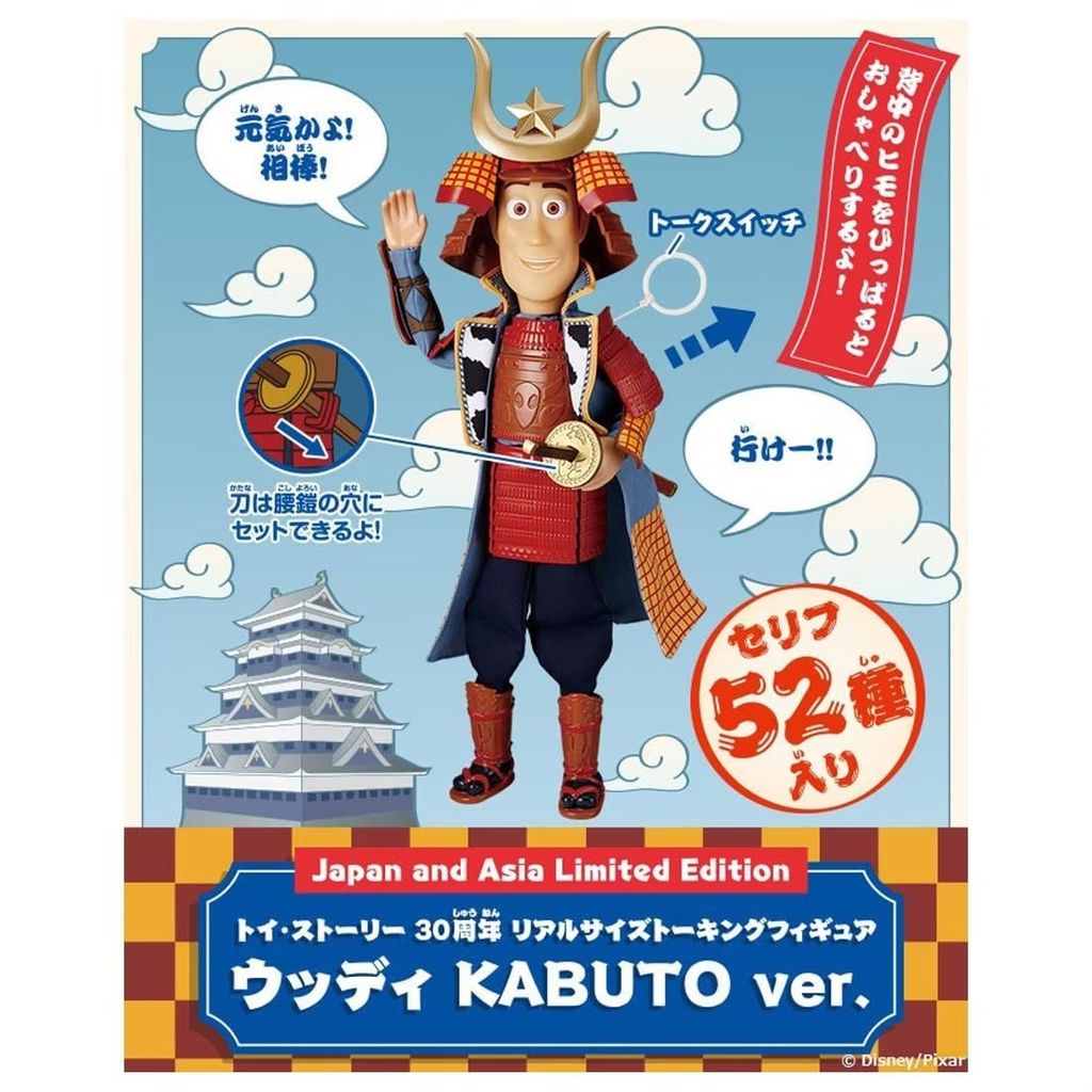 LINE_ALBUM_20251214_260318_43