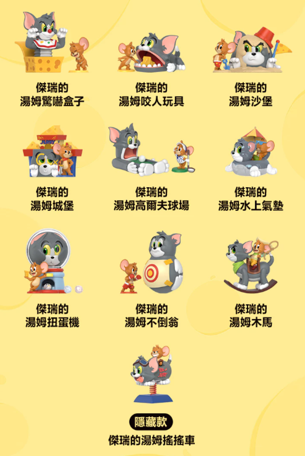 Snipaste_2026-04-03_16-55-45