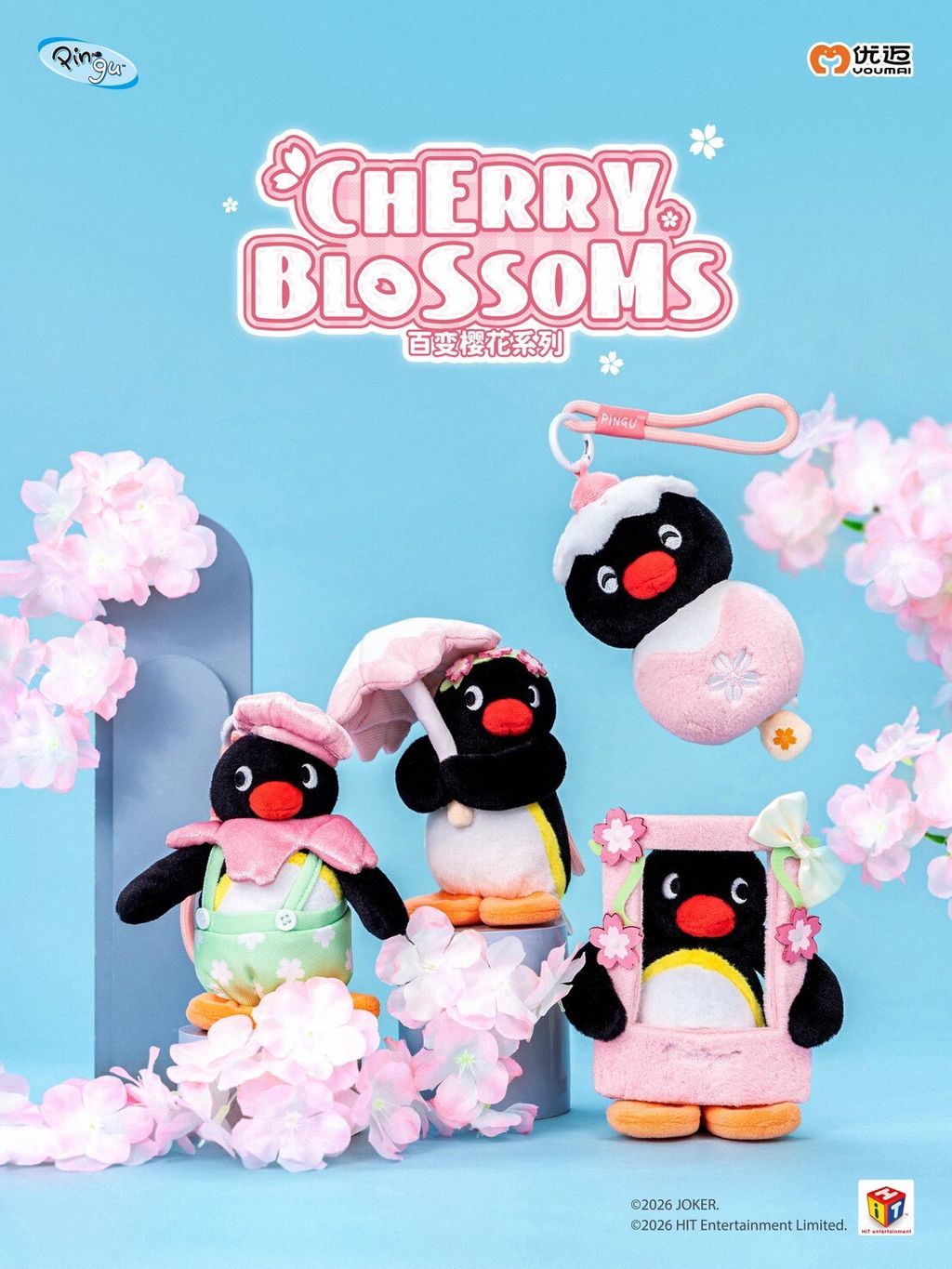 LINE_ALBUM_2026228_260411_19