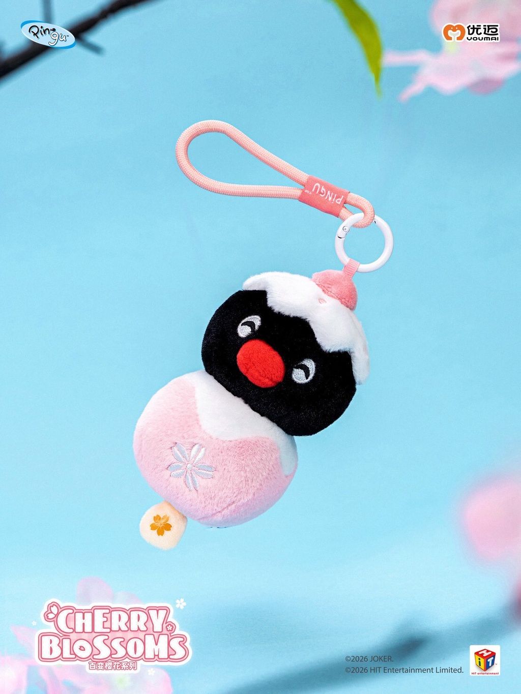 LINE_ALBUM_2026228_260411_22