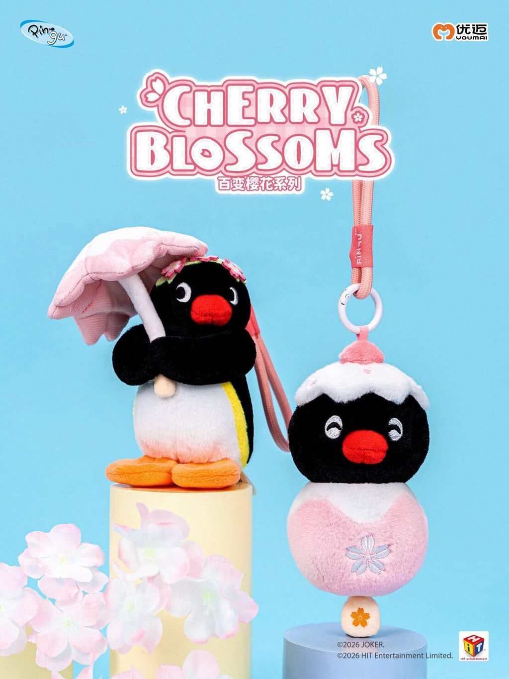 LINE_ALBUM_2026228_260411_23