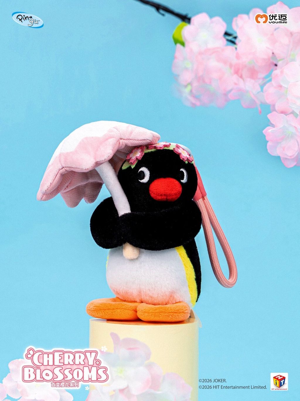 LINE_ALBUM_2026228_260411_25