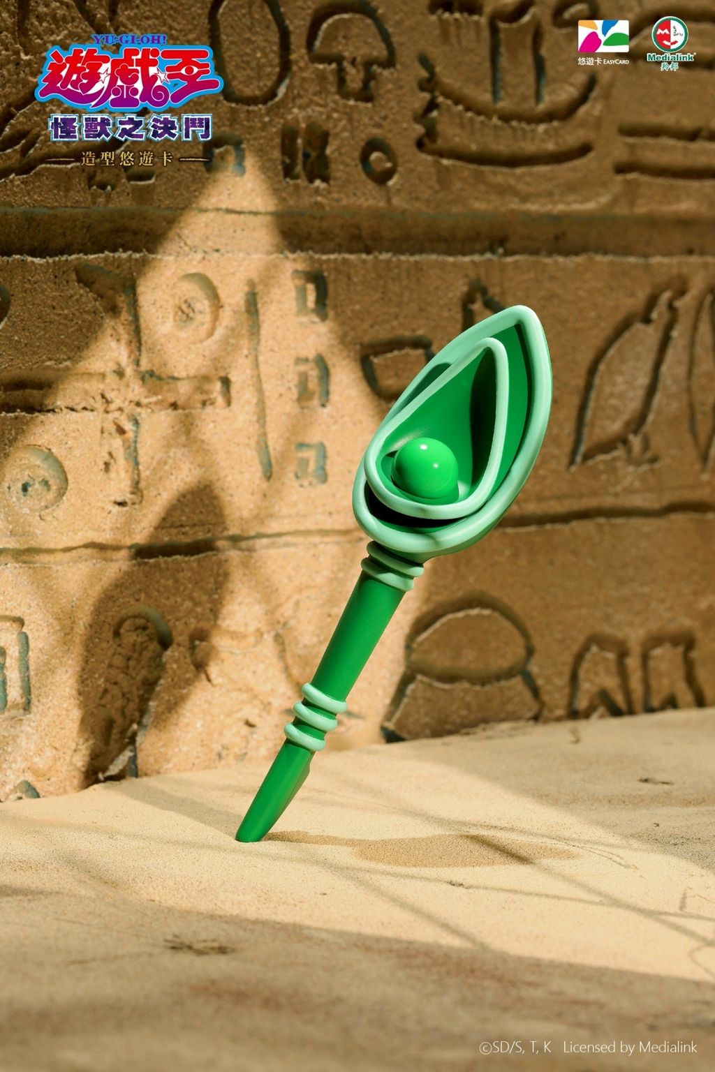 LINE_ALBUM_2026228_260411_15