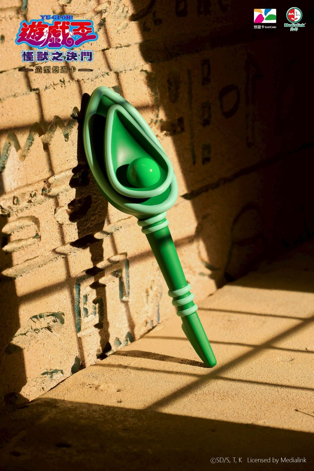 LINE_ALBUM_2026228_260411_16