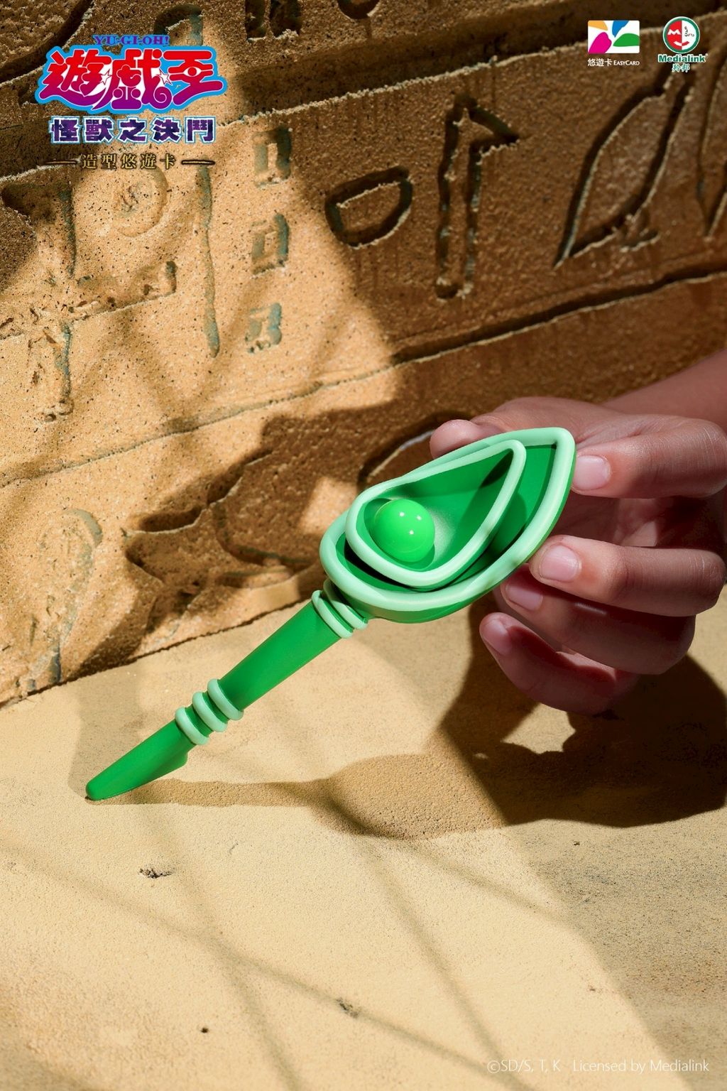 LINE_ALBUM_2026228_260411_14