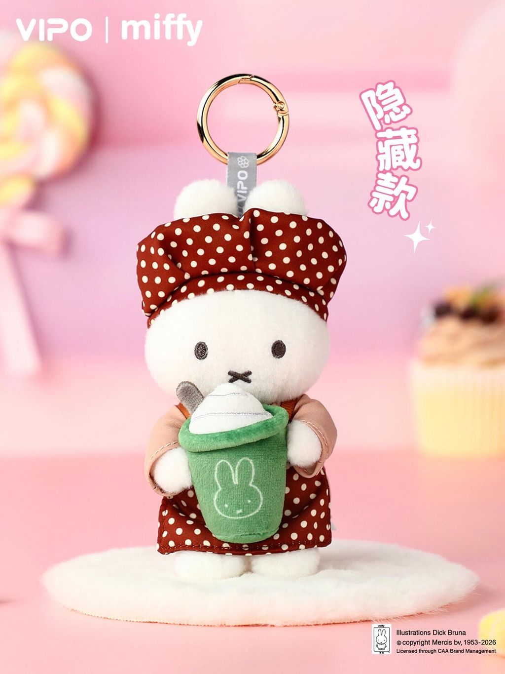 LINE_ALBUM_候補_260427_18