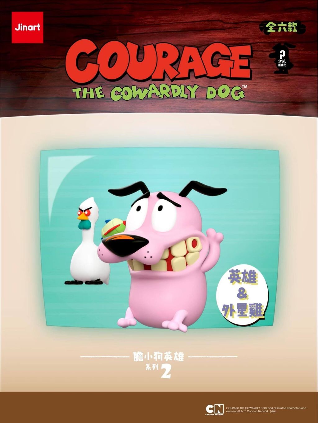 713744286_18125180104710959_7859427499281252924_n