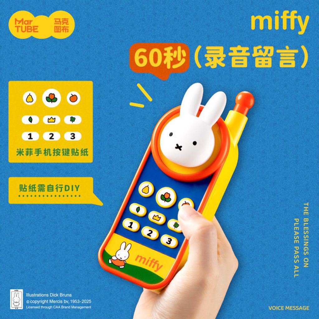 O1CN01k82mJq1ISaOjSE0VP_!!4048190892