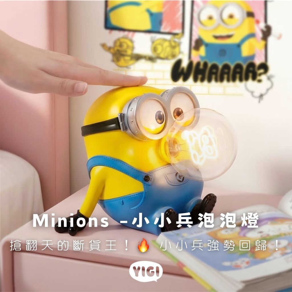 S__224788570_0