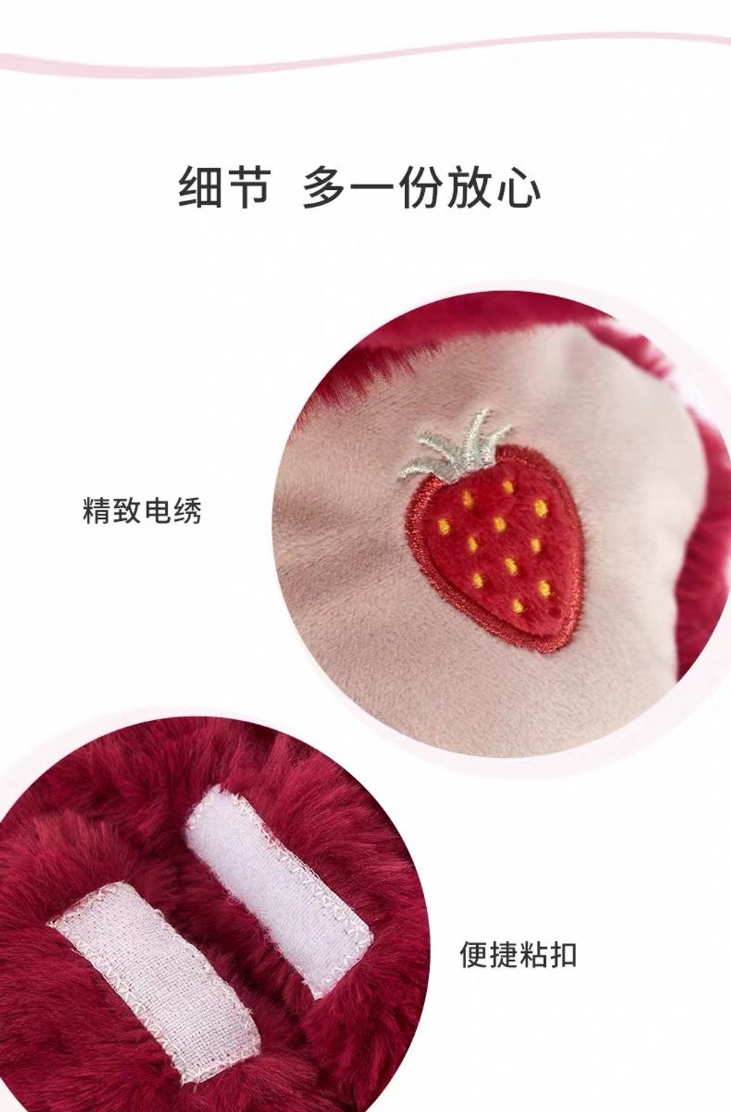 S__7962863_0