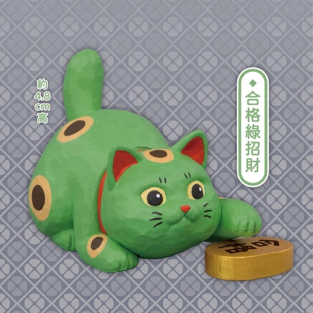 LINE_NOTE_260830_29