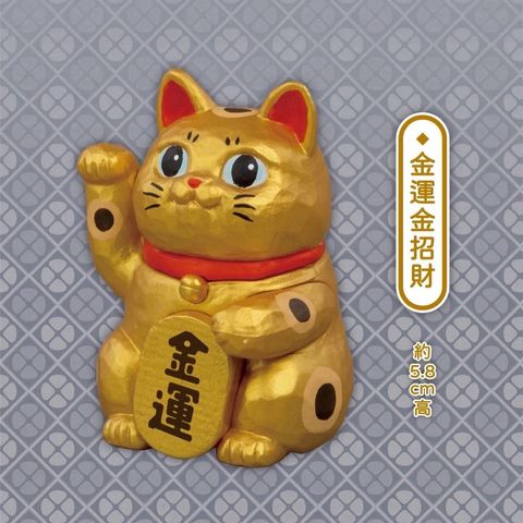 LINE_NOTE_260830_17