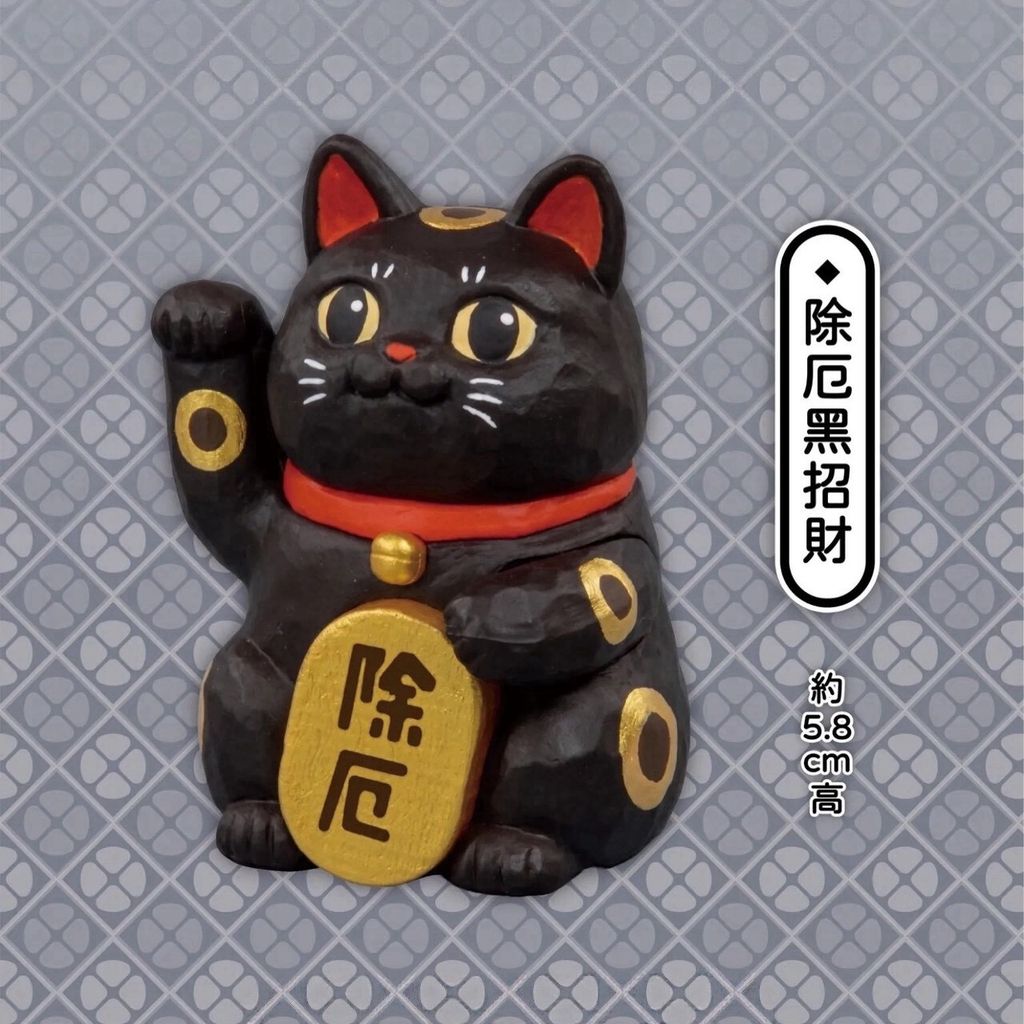 LINE_NOTE_260830_18