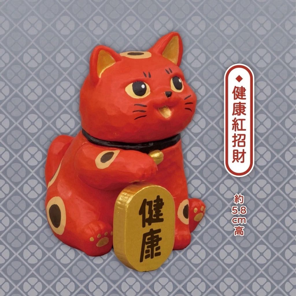 LINE_NOTE_260830_27
