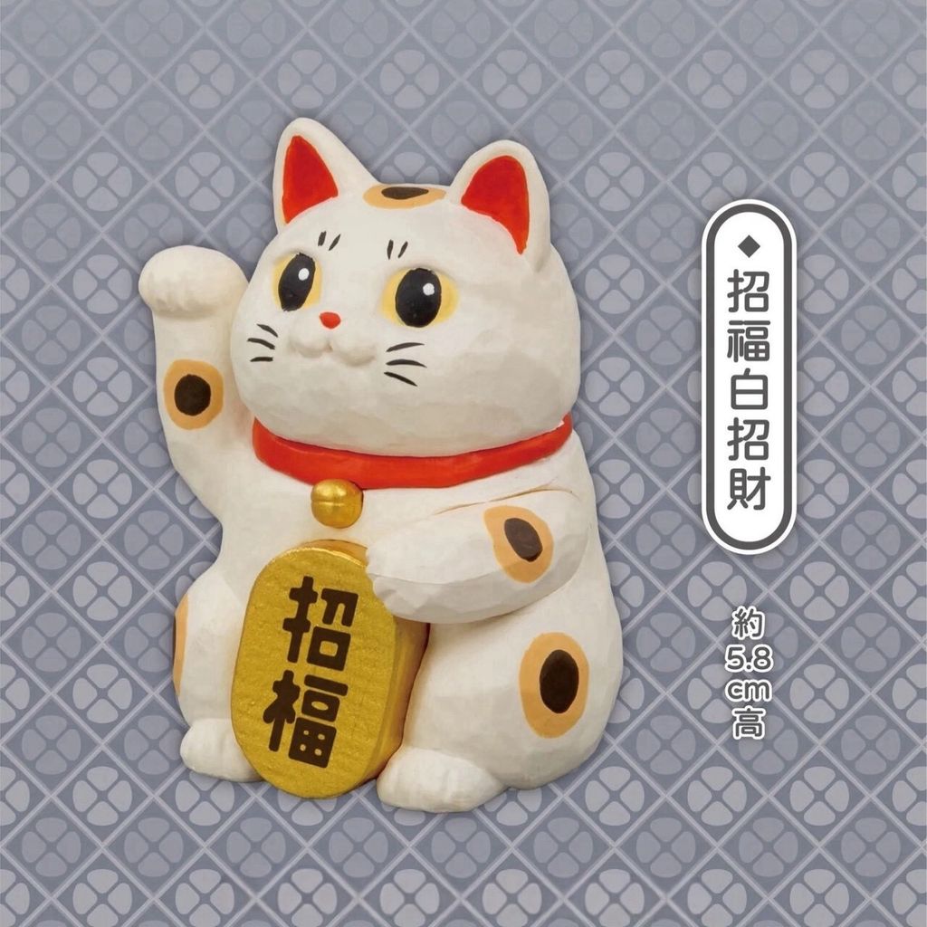 LINE_NOTE_260830_25
