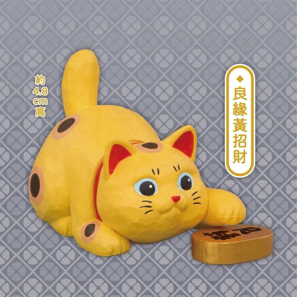 LINE_NOTE_260830_24