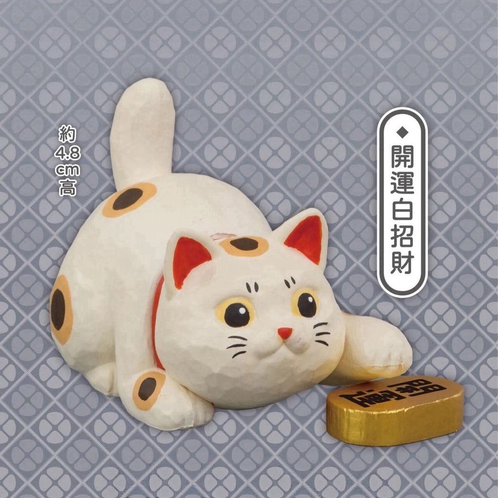 LINE_NOTE_260830_28