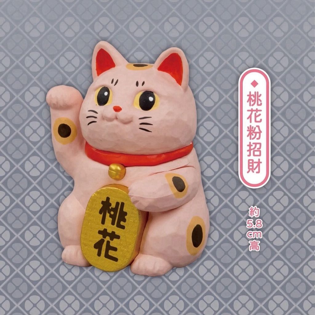 LINE_NOTE_260830_21