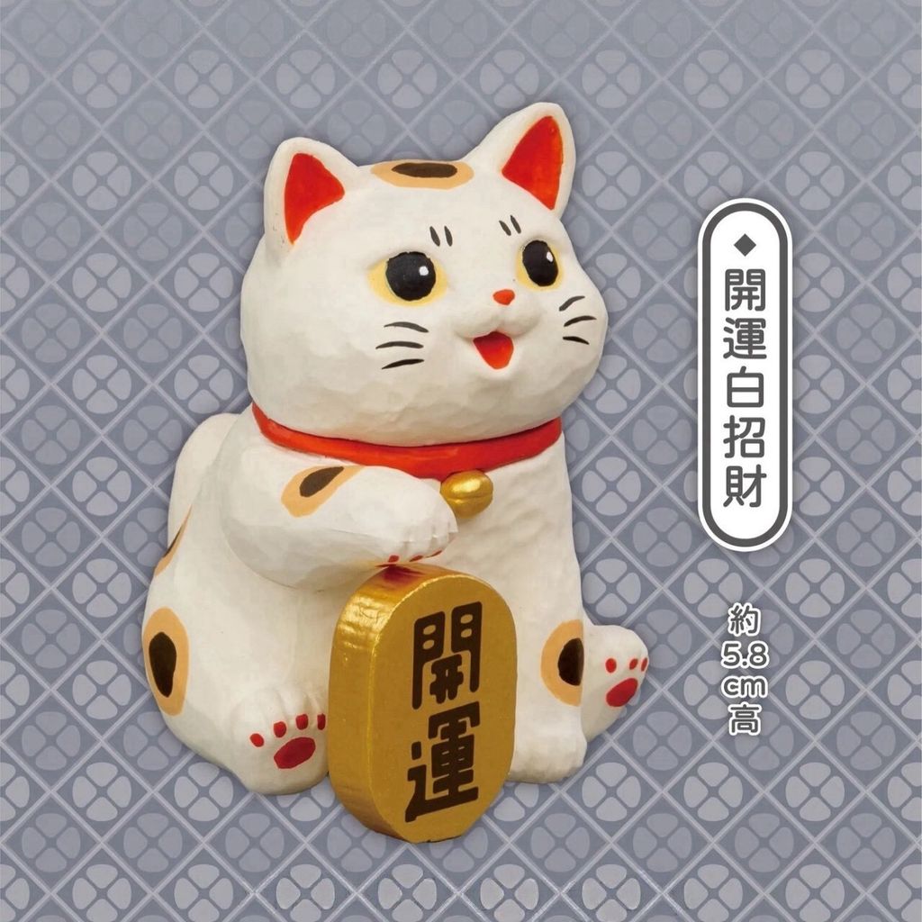 LINE_NOTE_260830_19