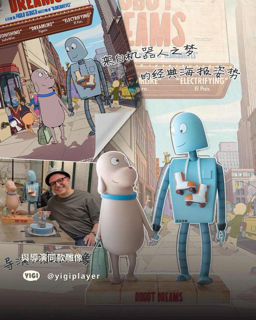 SaveClip.App_796747230_18030396344893716_2949149630971078016_n