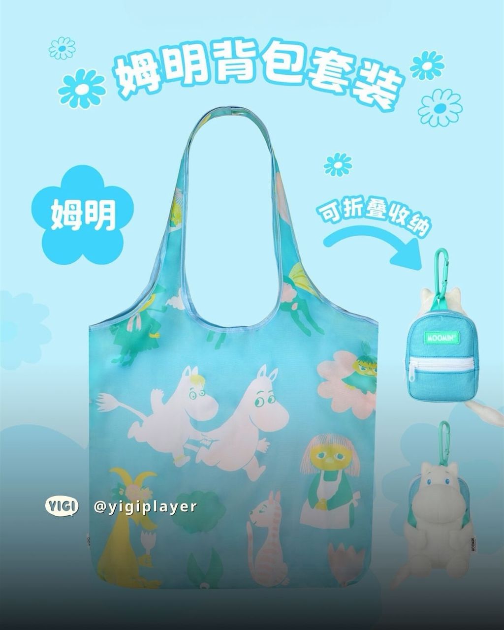 SaveClip.App_801164481_18030971486893716_322989008955342778_n