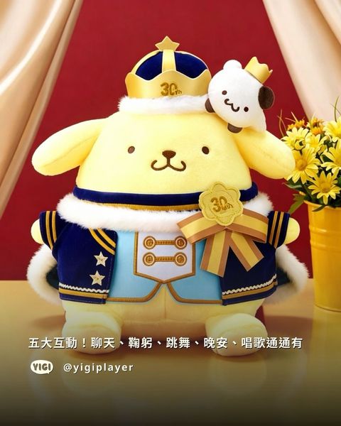 SaveClip.App_808507457_18031549130893716_4845185780046617209_n