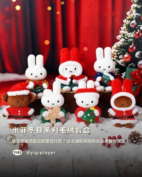 SaveClip.App_812281401_18031892561893716_7908390694010640233_n