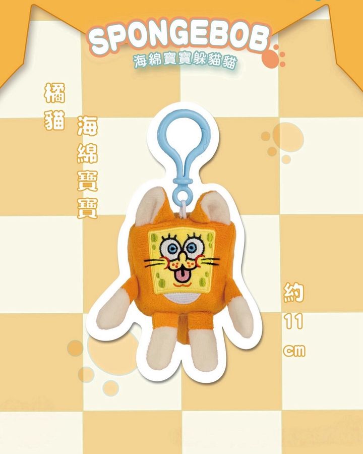 LINE_NOTE_260920_56
