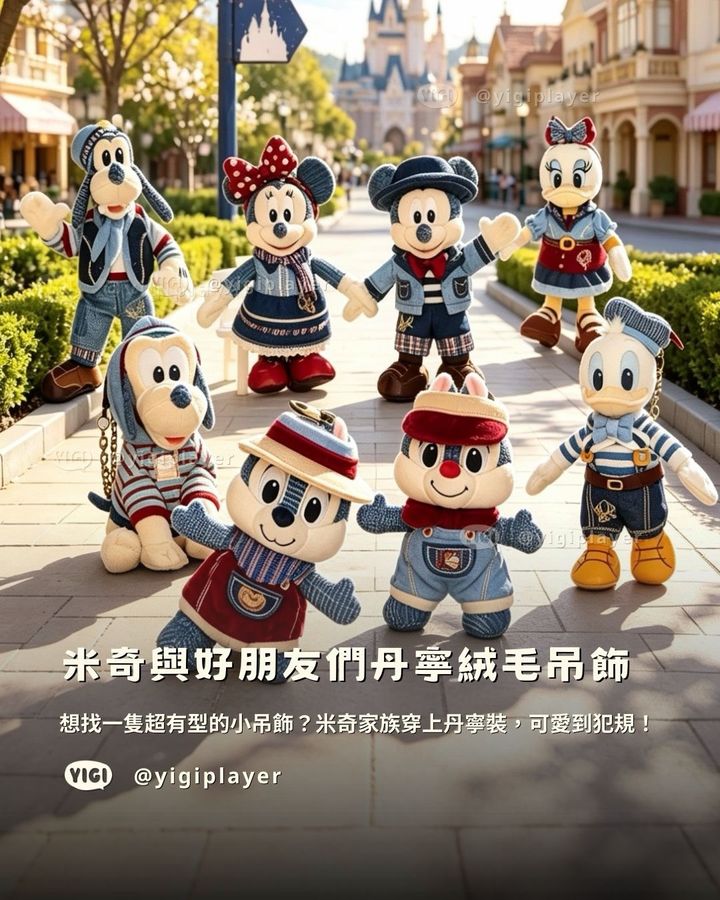 SaveClip.App_819601487_18032767040893716_9062698675878846496_n