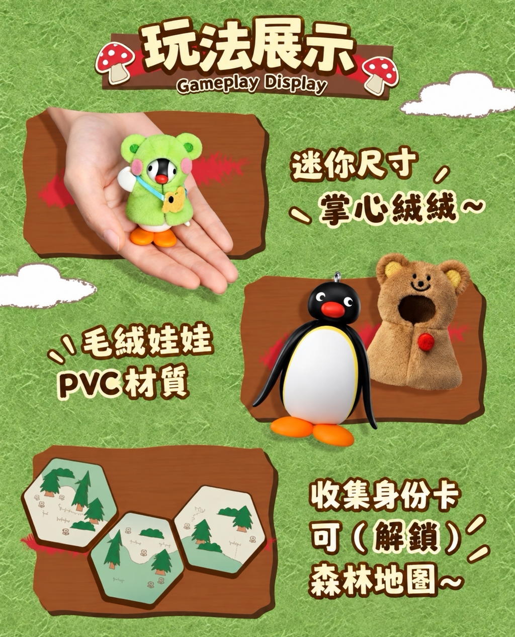 Codex 圖像 2026年9月23日 下午11_25_37