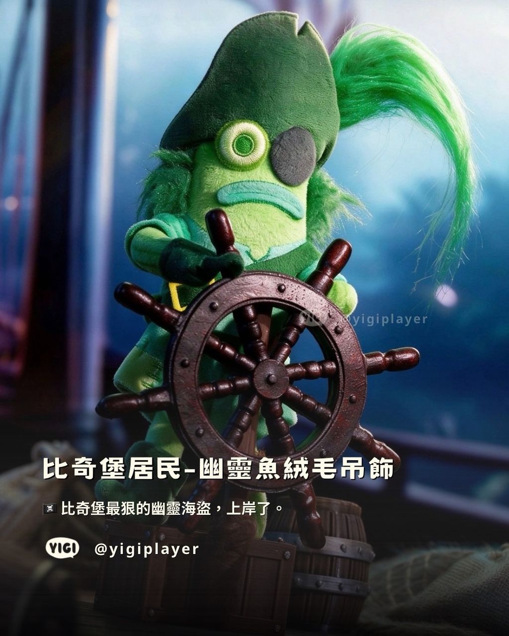 SaveClip.App_825324568_18034118459893716_6867419798739820140_n