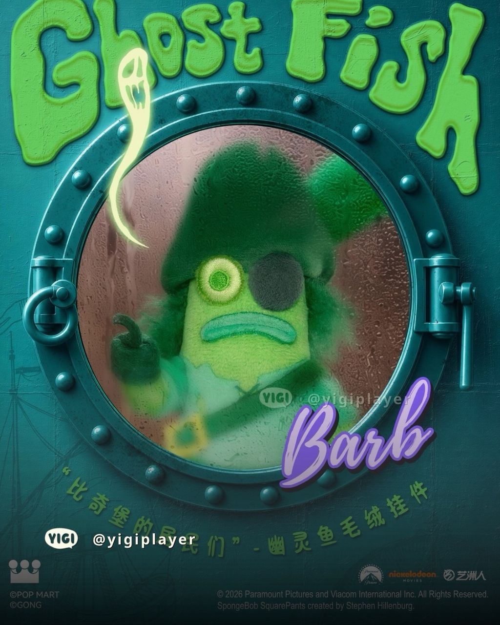 SaveClip.App_825324833_18034118513893716_2479280408981995150_n