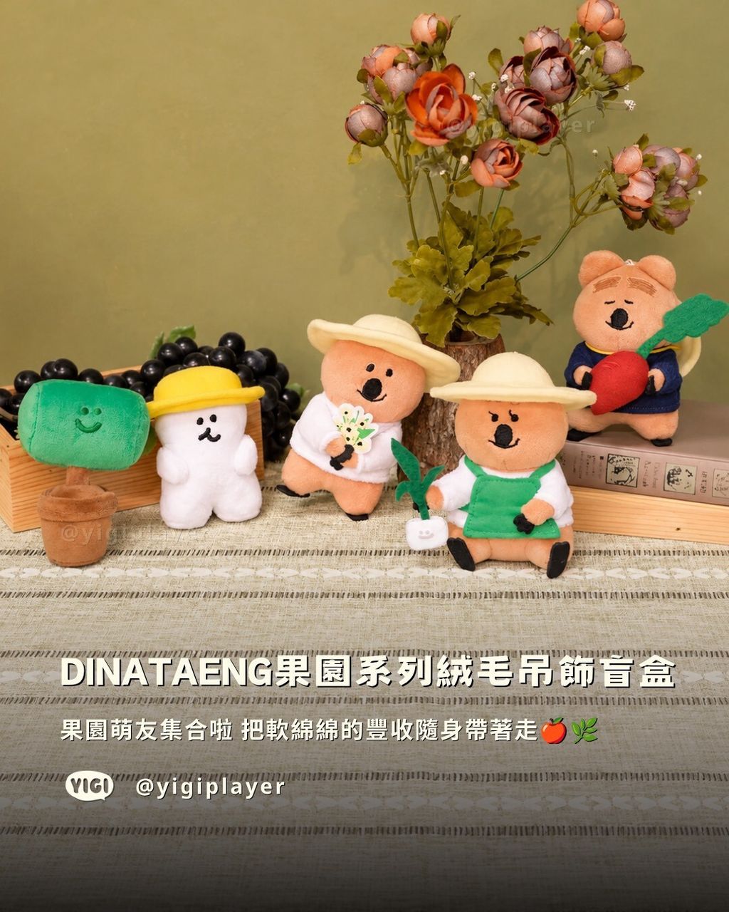 LINE_NOTE_261017_32