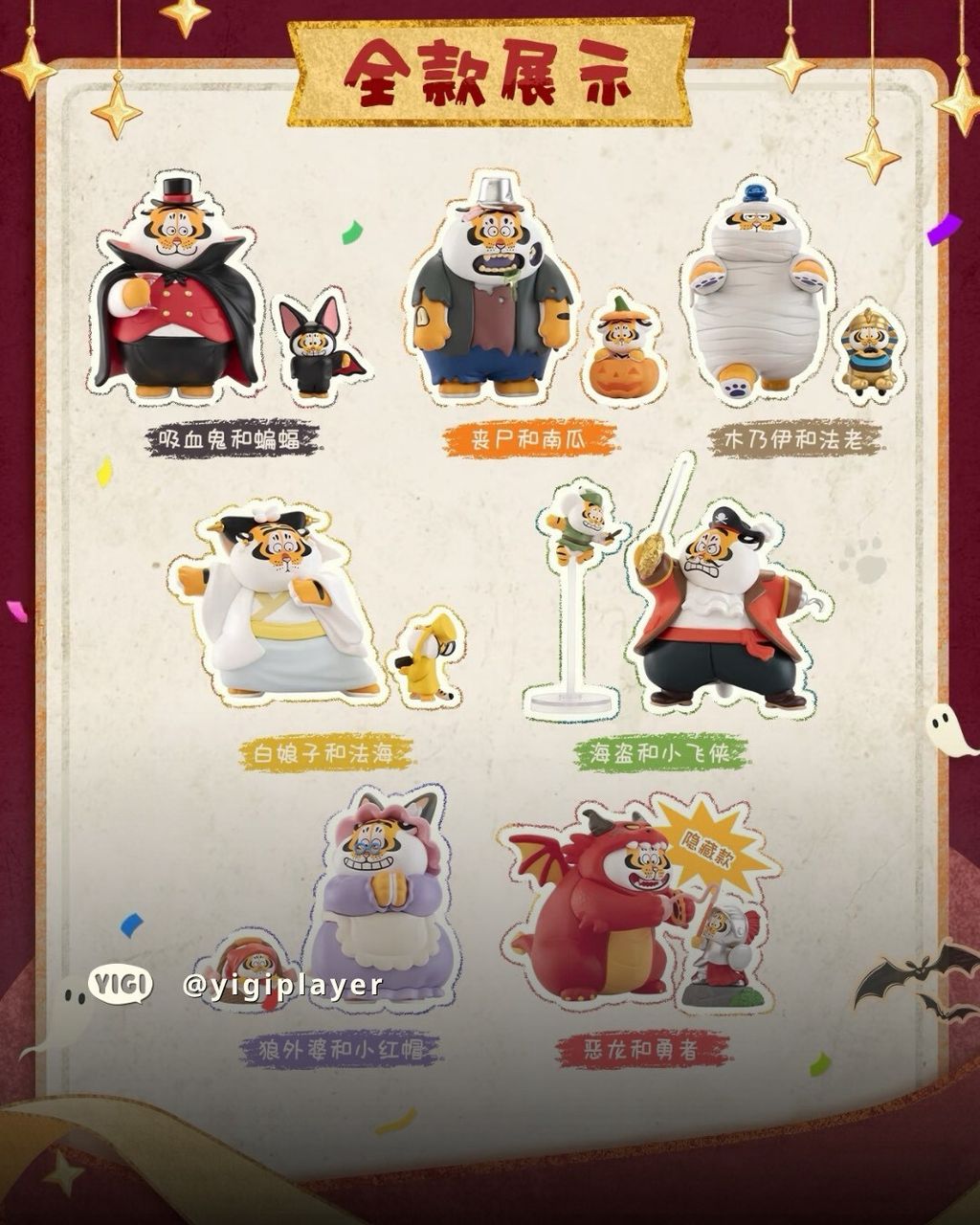 LINE_NOTE_261017_86