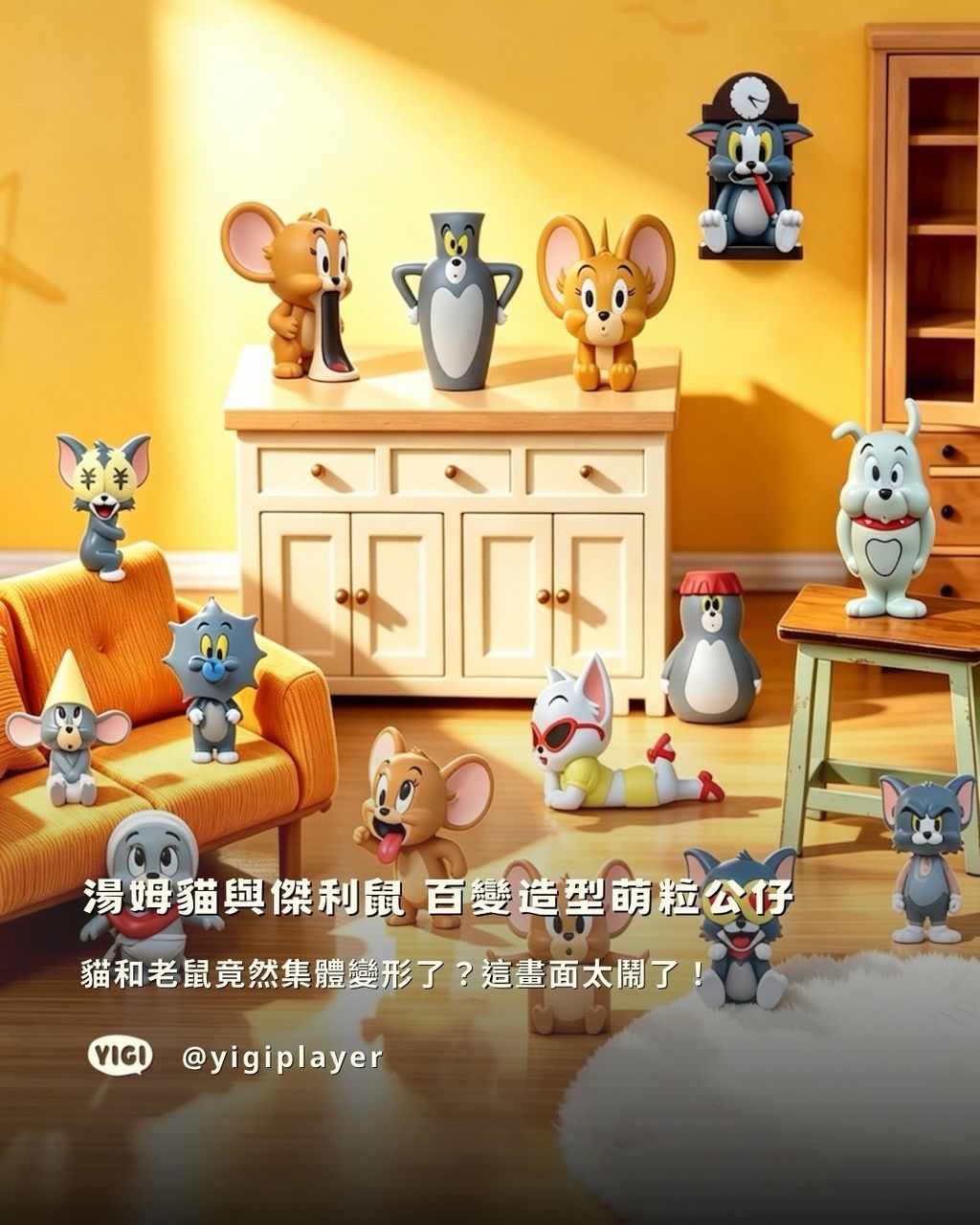 SaveClip.App_790792186_18029859482893716_134942132255955353_n