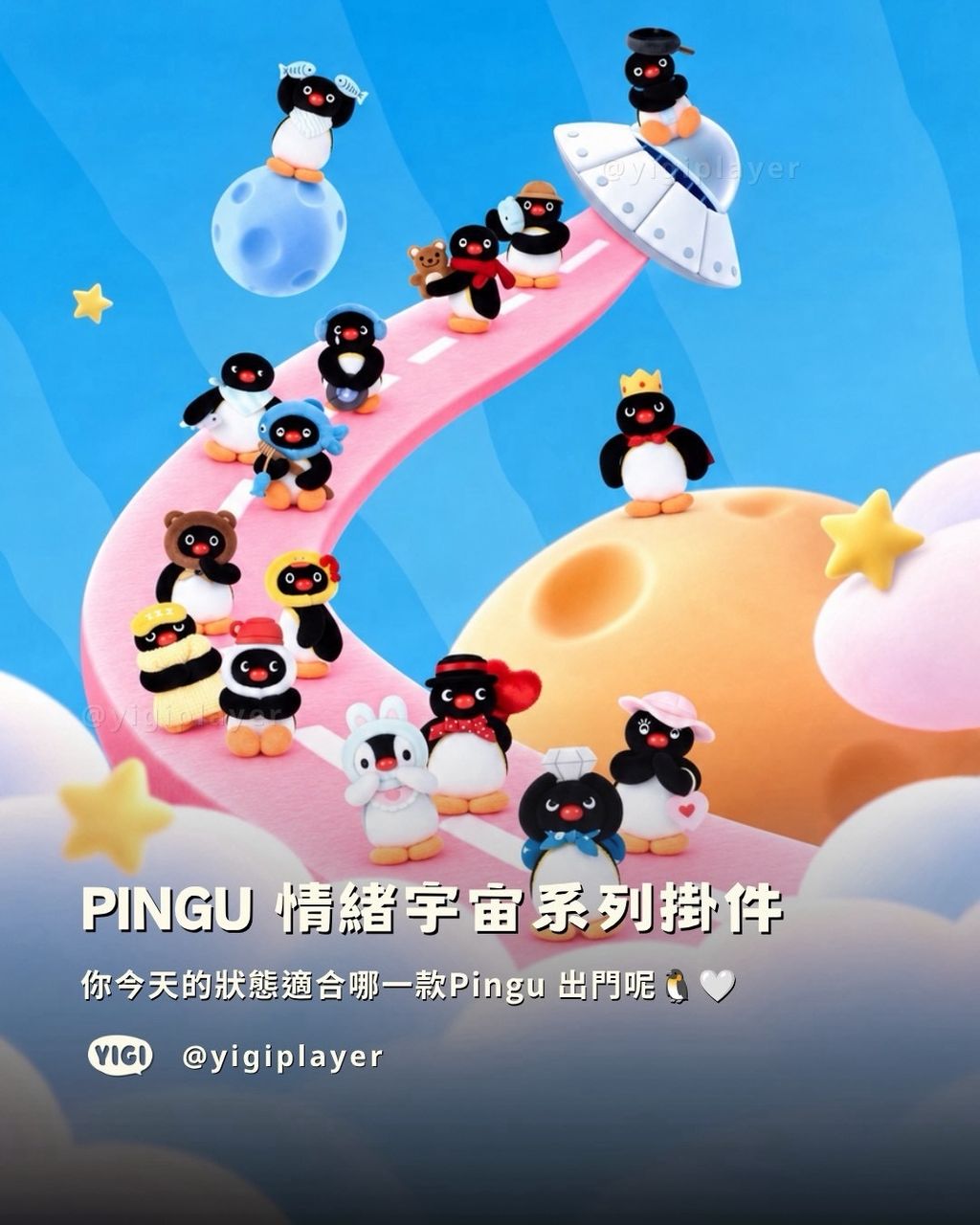 SaveClip.App_861099497_18037798814893716_2060540141205117803_n