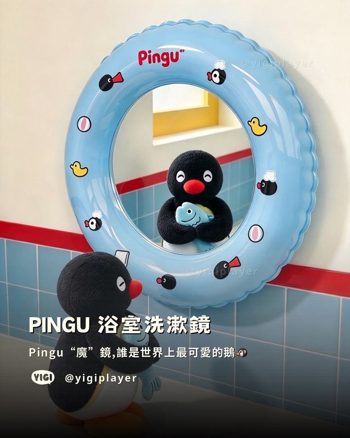 SaveClip.App_846087077_18023207807945852_906895886410561838_n