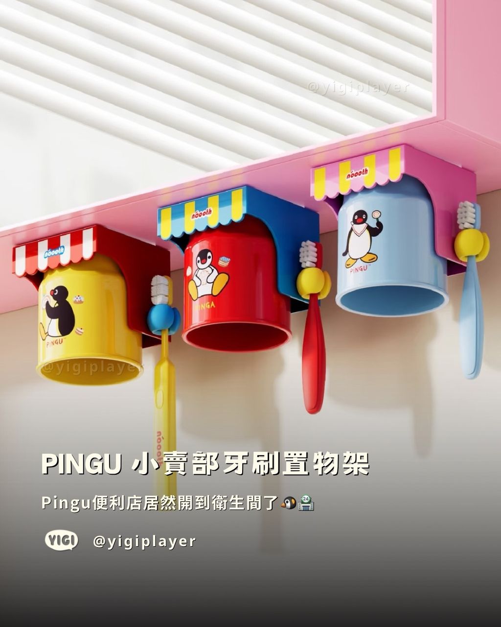 SaveClip.App_852285102_18023225558945852_7552959329041988162_n