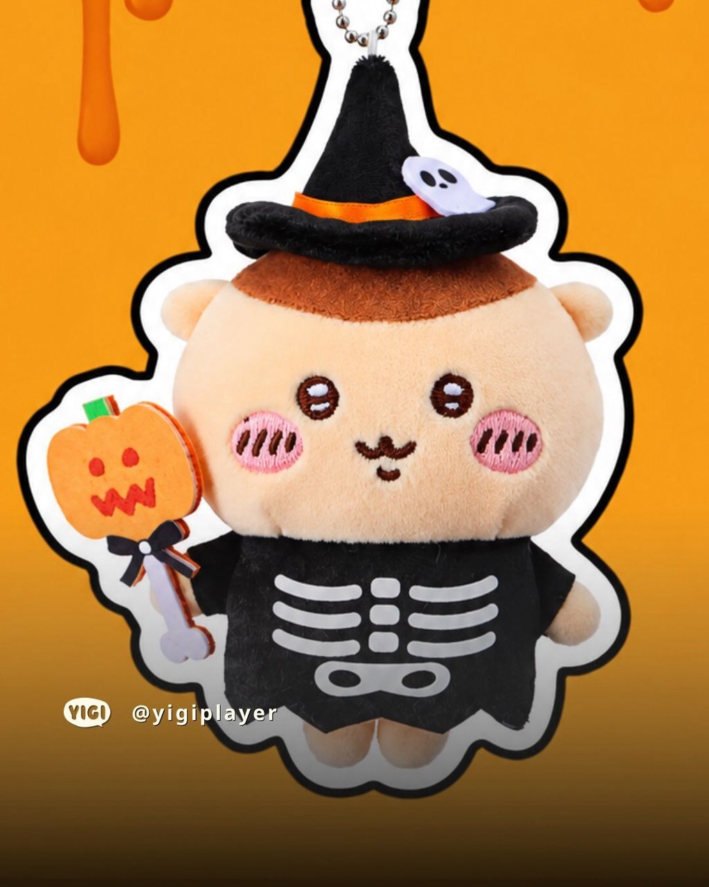 LINE_NOTE_261025_55
