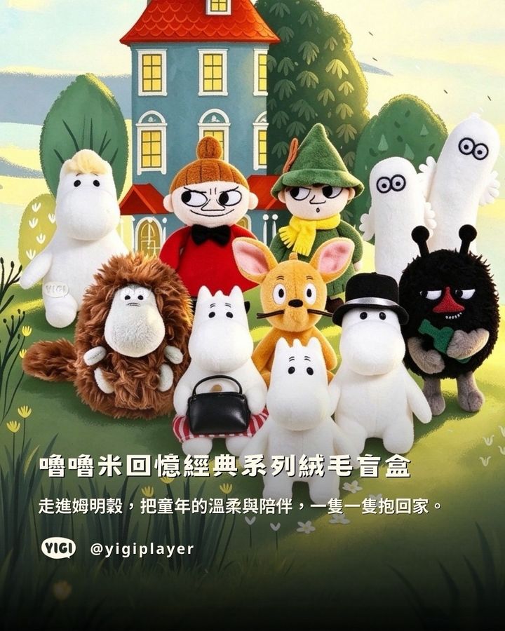 SaveClip.App_860589838_18038141798893716_9191283690580295212_n