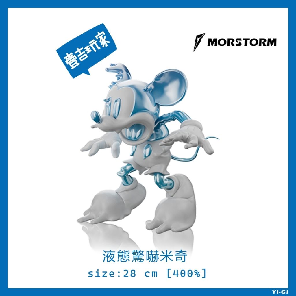 tw-11134207-23030-cp63rsuucdov45