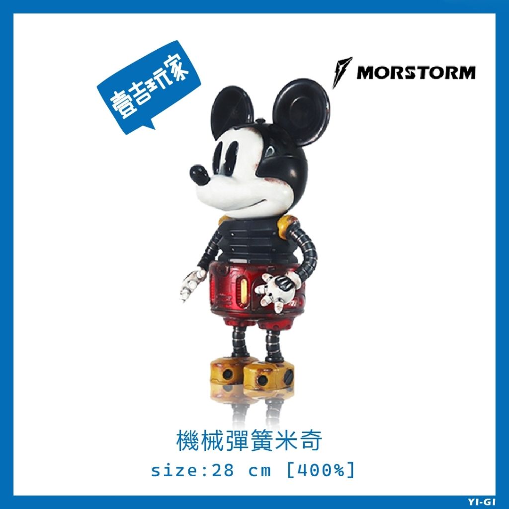 tw-11134207-23030-pfj9f3fzcdov20